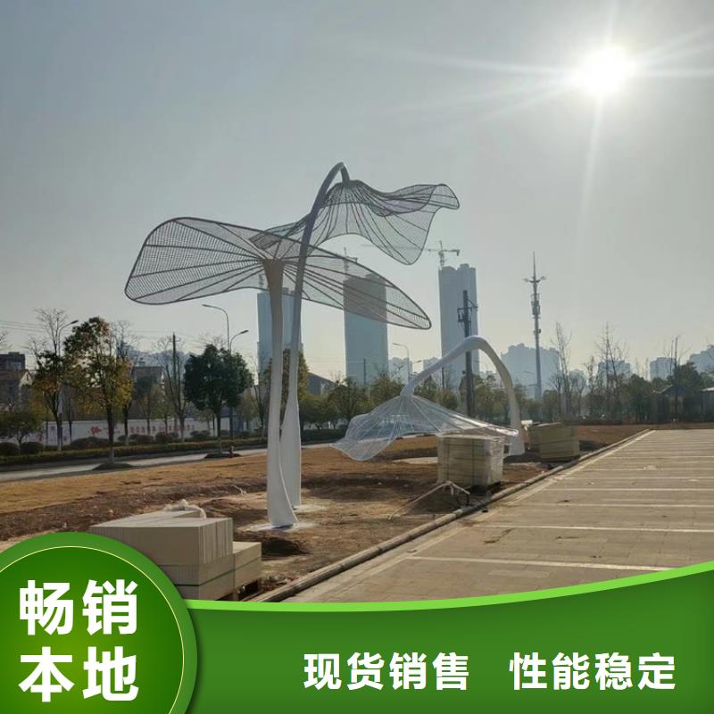 垃圾分类景观小品雕塑质量可靠
