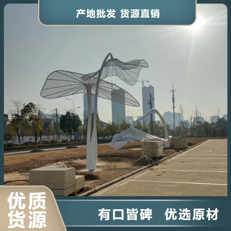 社区景观小品雕塑为您服务
