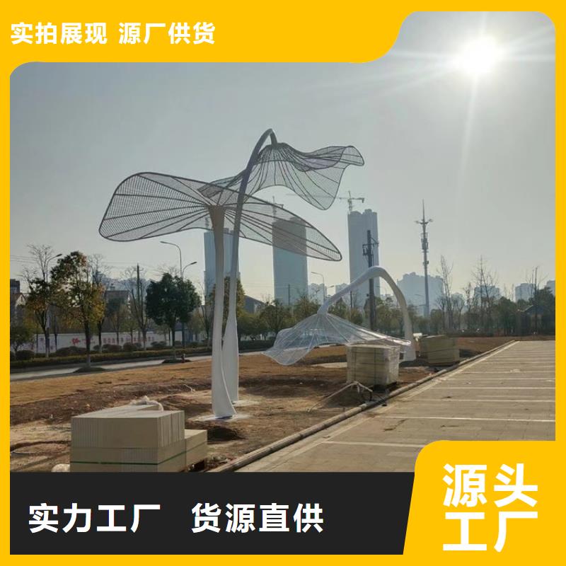 文明景观小品雕塑欢迎咨询