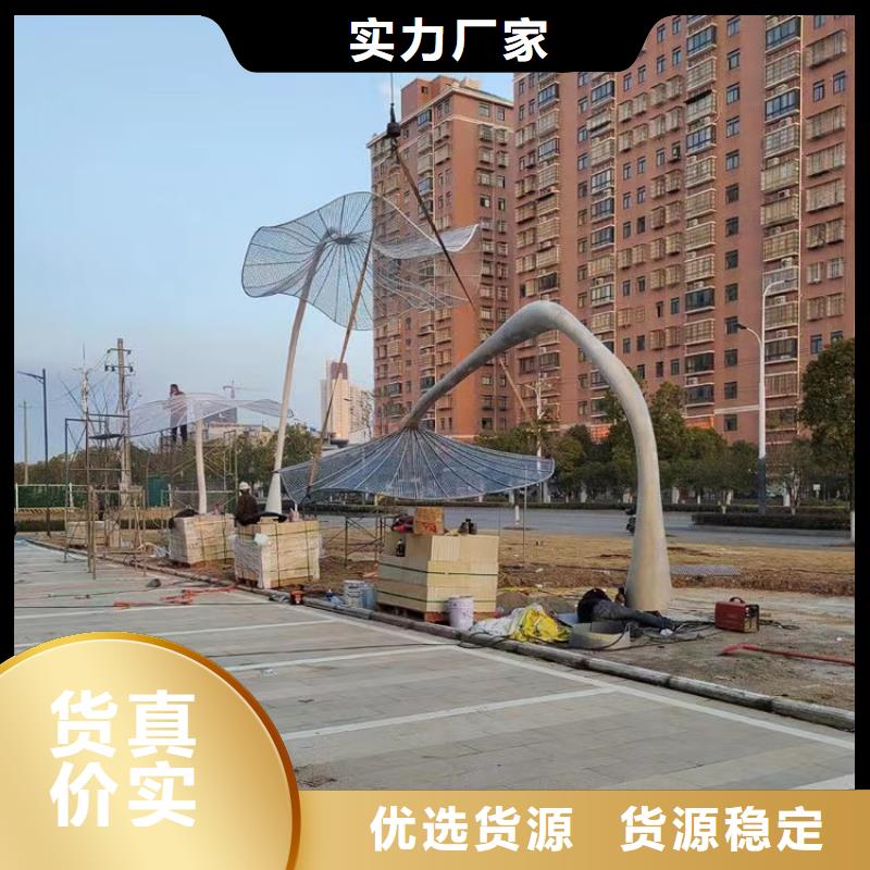 宣傳欄景觀小品雕塑施工團隊