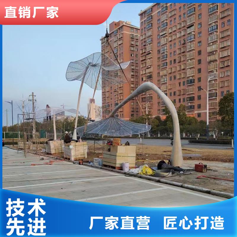 金屬廊架景觀小品雕塑為您介紹