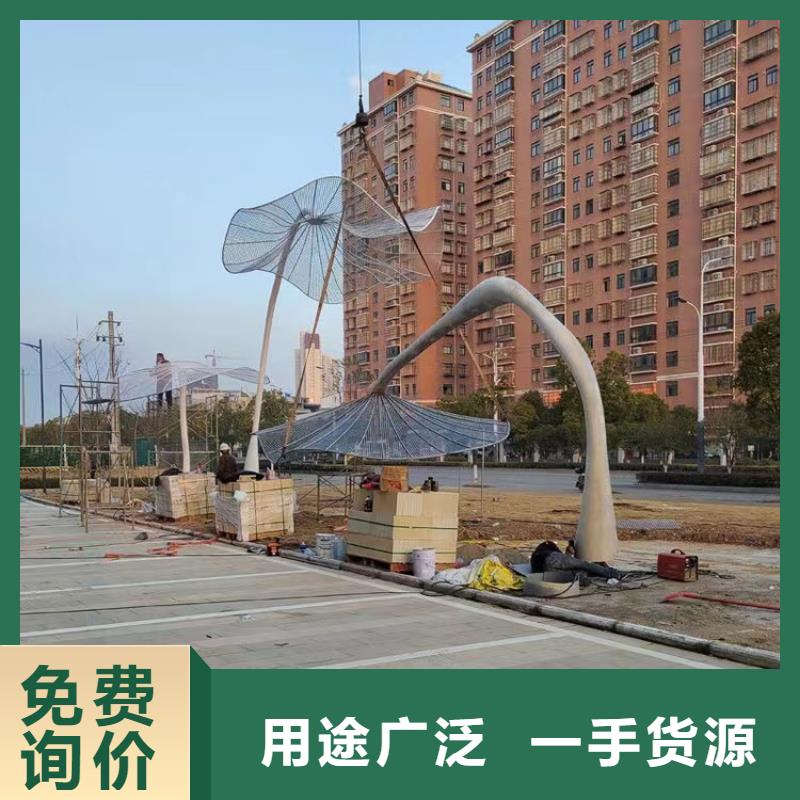 校園景觀小品雕塑歡迎來電