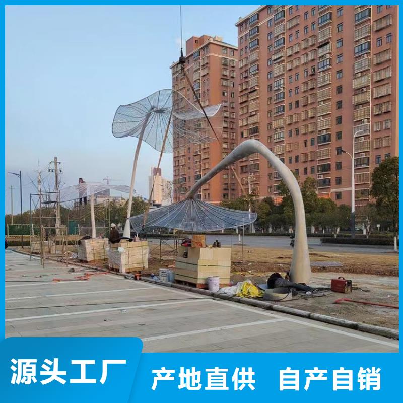 體育景觀小品雕塑服務為先