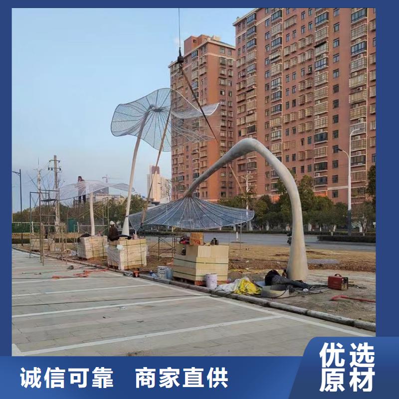 室内景观小品雕塑免费咨询