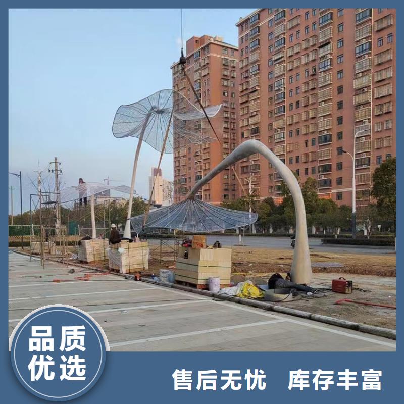 社區景觀小品雕塑施工隊伍