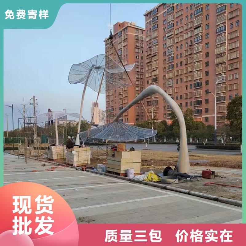 景觀廊架景觀小品雕塑來圖定制