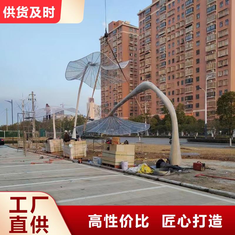 体育景观小品雕塑施工团队