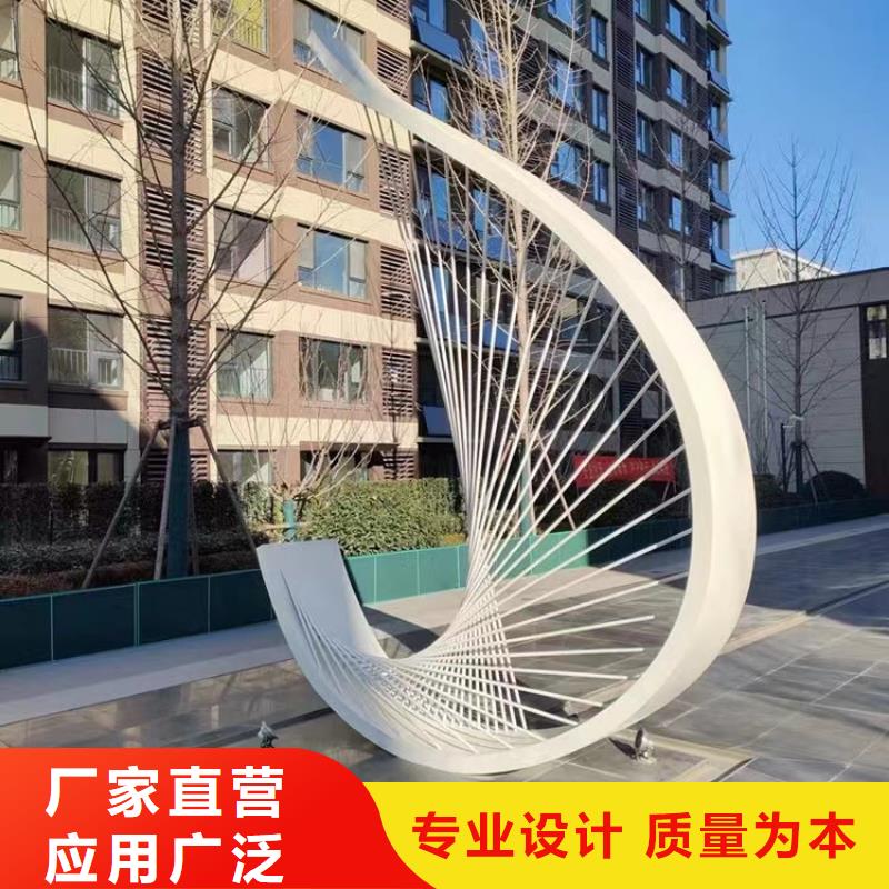文化長(zhǎng)廊景觀小品雕塑支持定制