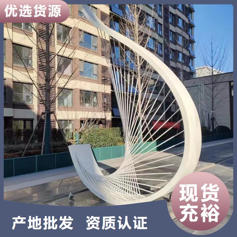 文化長廊景觀小品雕塑全國發貨