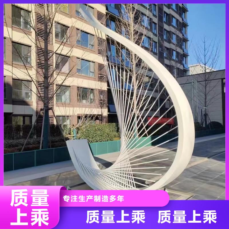 文化长廊景观小品雕塑品质过关