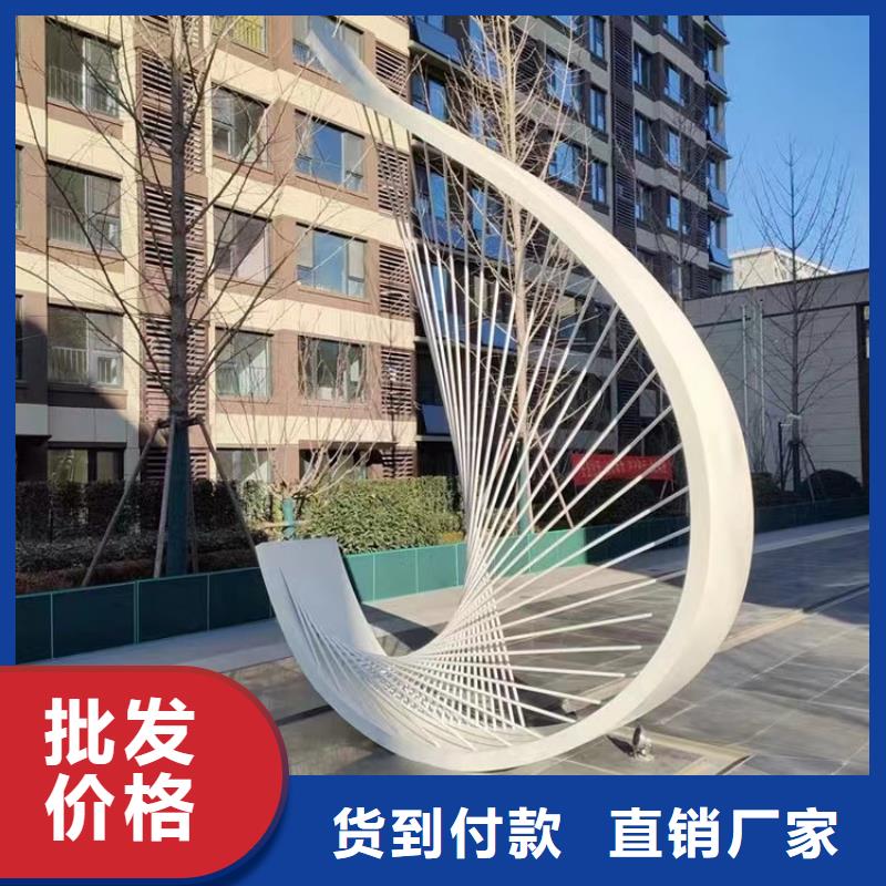 垃圾分类景观小品雕塑欢迎咨询