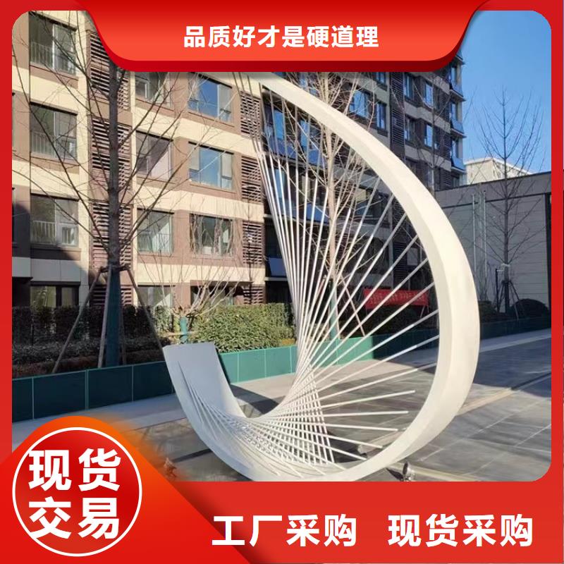 乡村标牌景观小品雕塑售后无忧