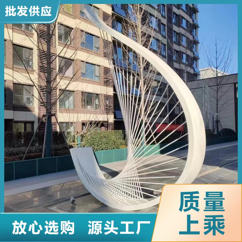 園林景觀小品雕塑歡迎咨詢