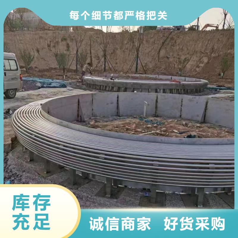 簡約景觀小品雕塑施工隊伍
