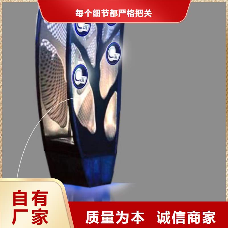 鄉村標牌景觀小品雕塑售后無憂