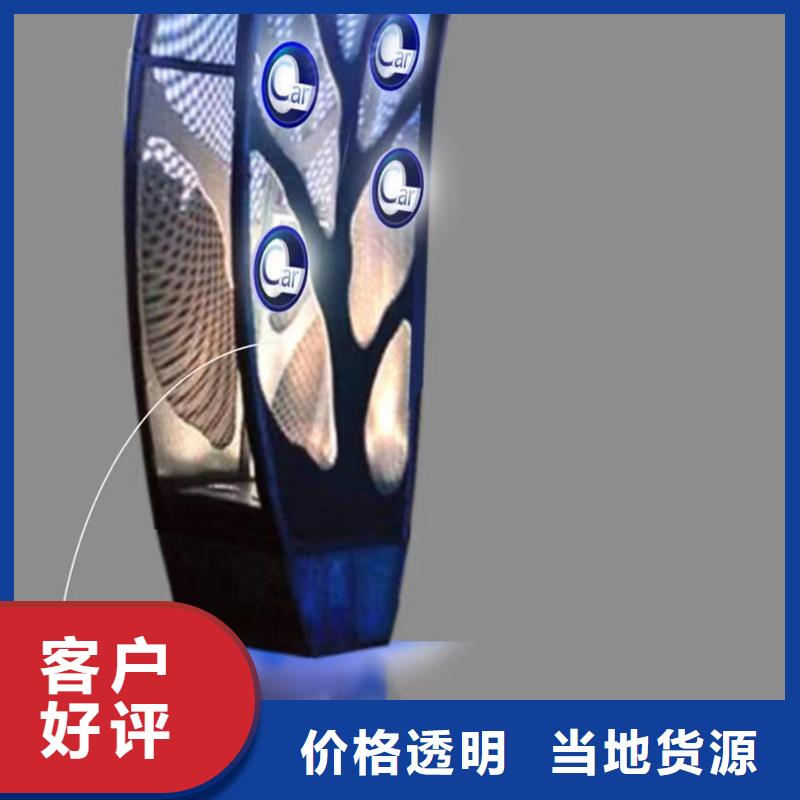 戶外景觀小品雕塑解決方案