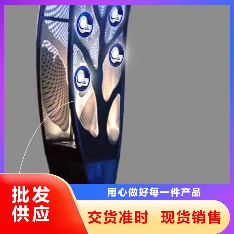 文明景觀小品雕塑暢銷全國
