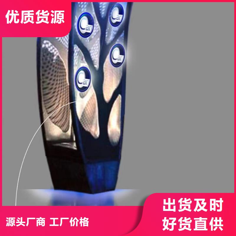 文化長廊景觀小品雕塑全國發貨