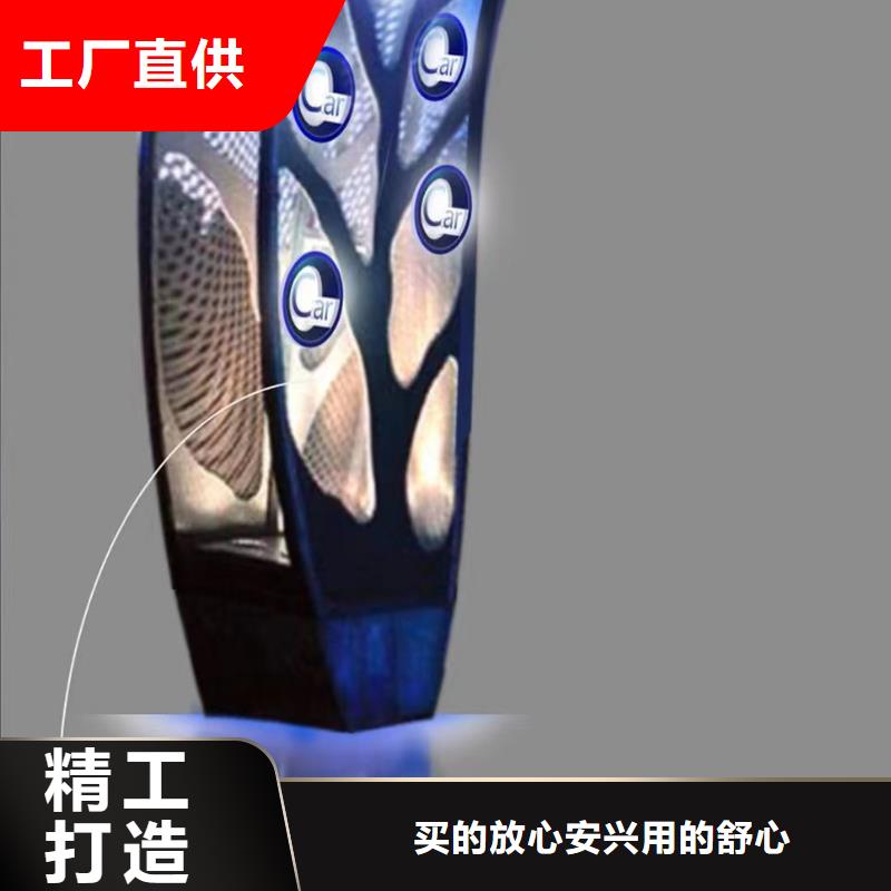 公园景观小品雕塑解决方案