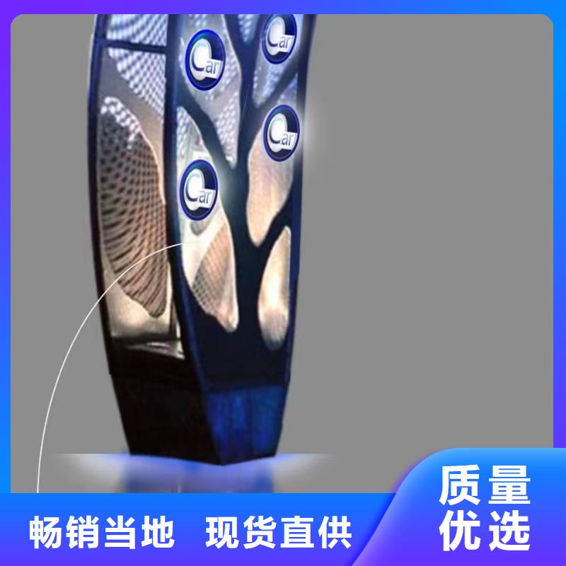 地標性建筑景觀小品雕塑終身質保