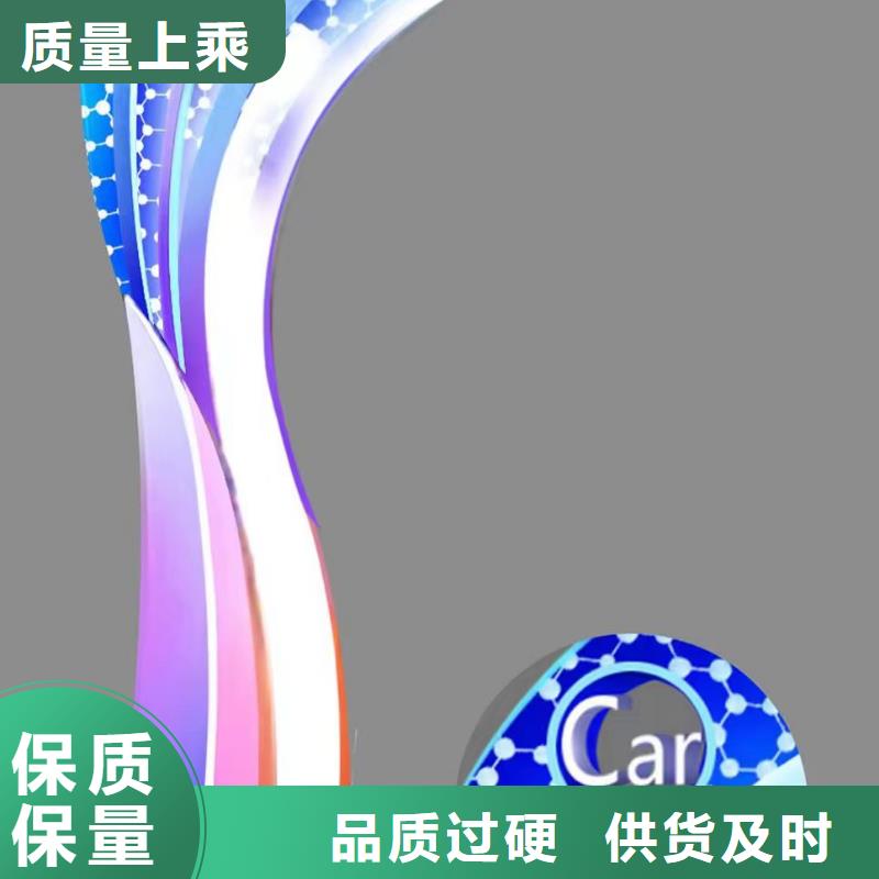 社區(qū)景觀小品雕塑種類齊全