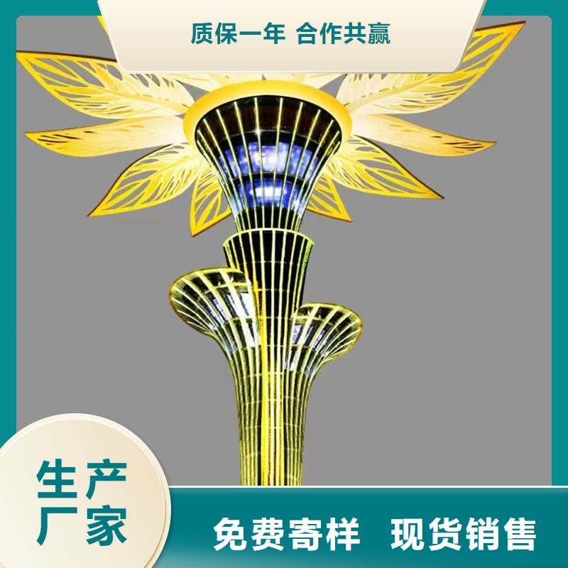 不锈钢景观小品雕塑支持定制