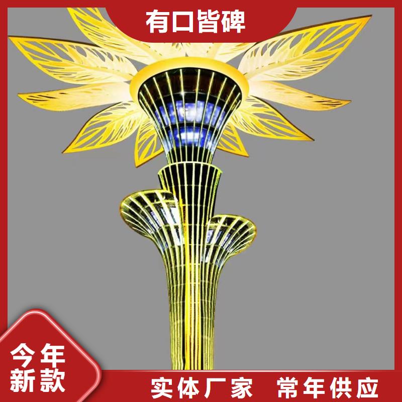 不锈钢景观小品雕塑支持定制