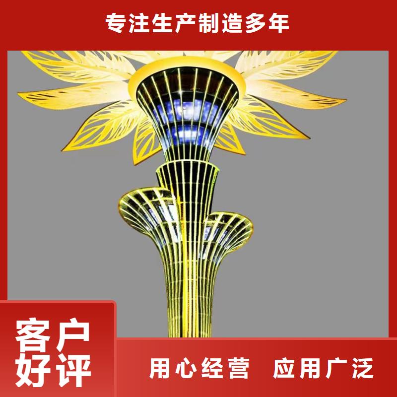 琼海市党建景观小品雕塑发货及时