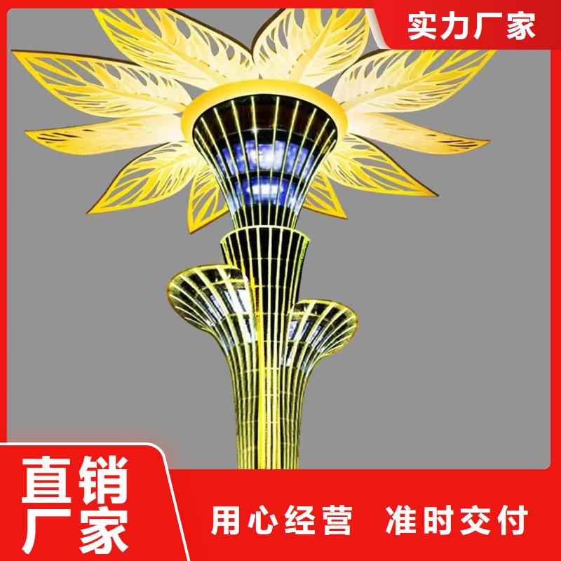 抽象景观小品雕塑终身质保
