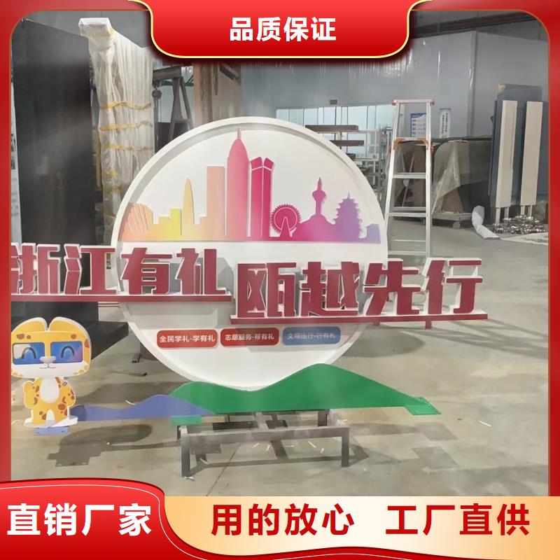 园林景观小品雕塑承诺守信