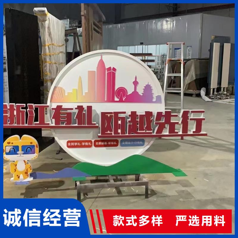 垃圾分类景观小品雕塑品质过关