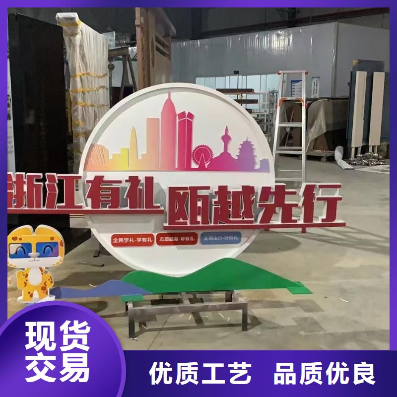 景觀小品雕塑廊架售后完善