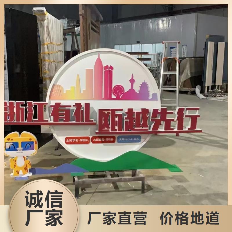室内景观小品雕塑免费咨询
