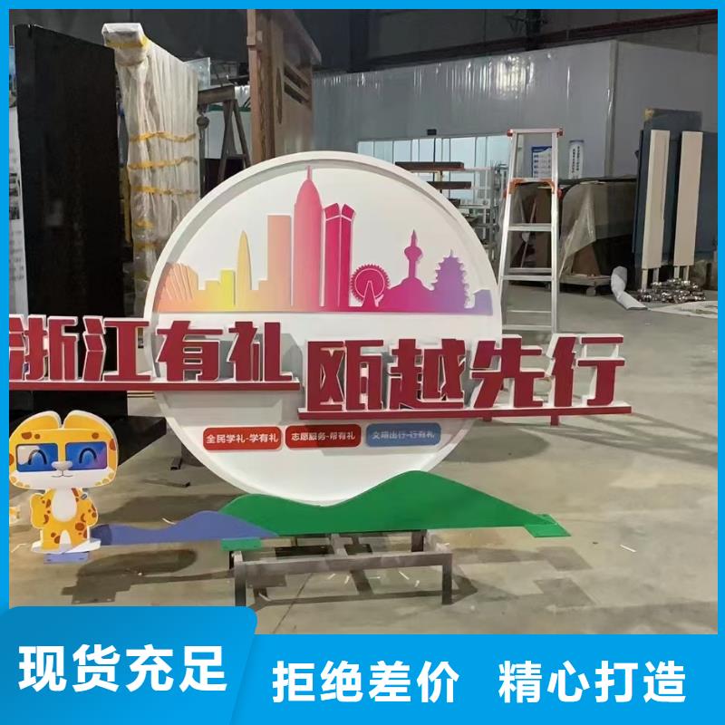 簡約景觀小品雕塑暢銷全國