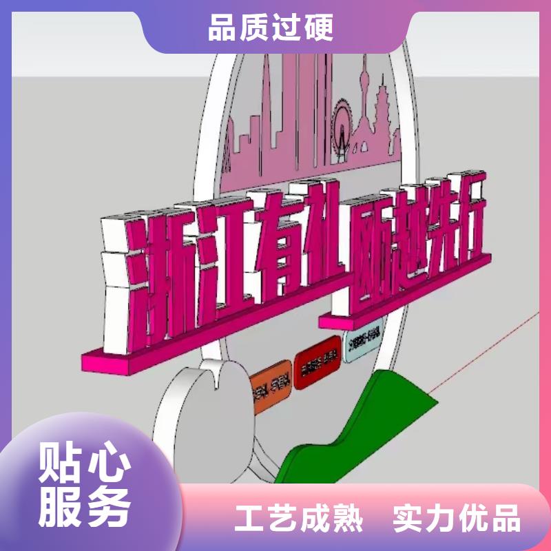 不銹鋼景觀小品雕塑質(zhì)量可靠