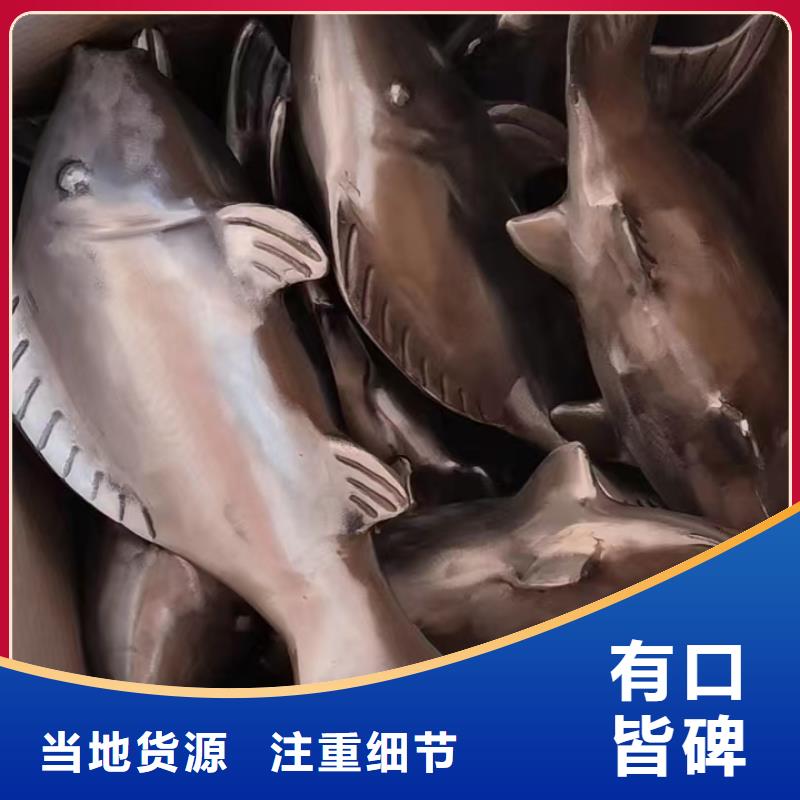 文明景觀小品雕塑歡迎咨詢
