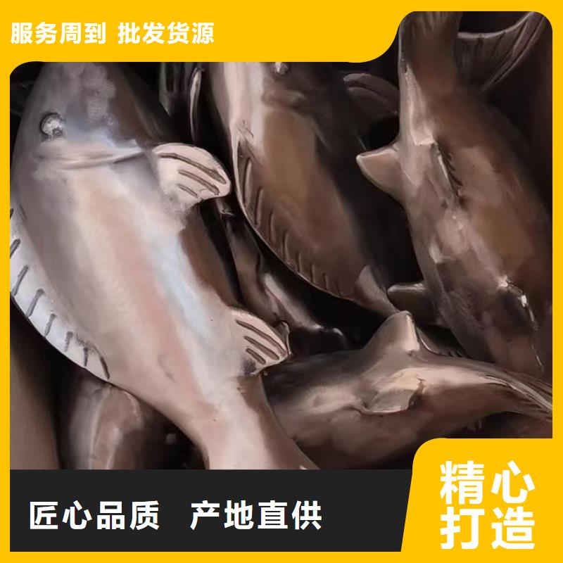 戶外景觀小品雕塑售后完善