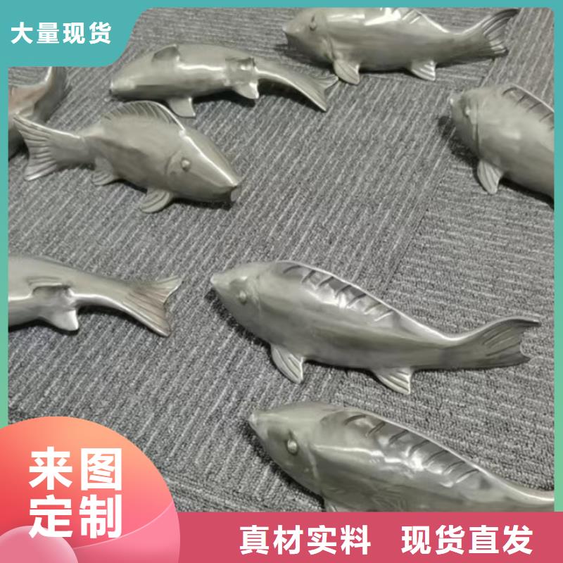 公園景觀小品雕塑歡迎咨詢