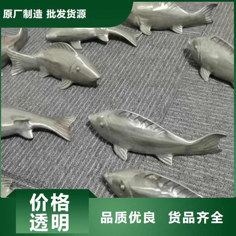 戶外景觀小品雕塑實力雄厚