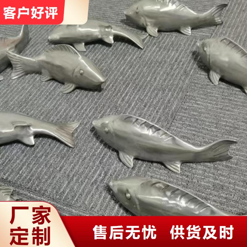 文化書景觀小品雕塑歡迎來電