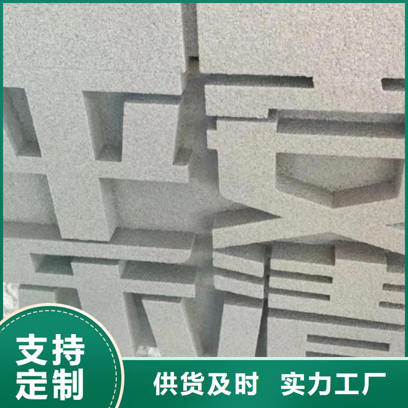 景区景观小品雕塑售后完善