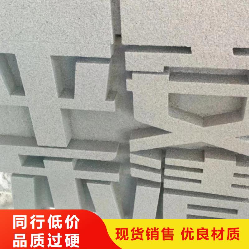 户外景观小品雕塑信赖