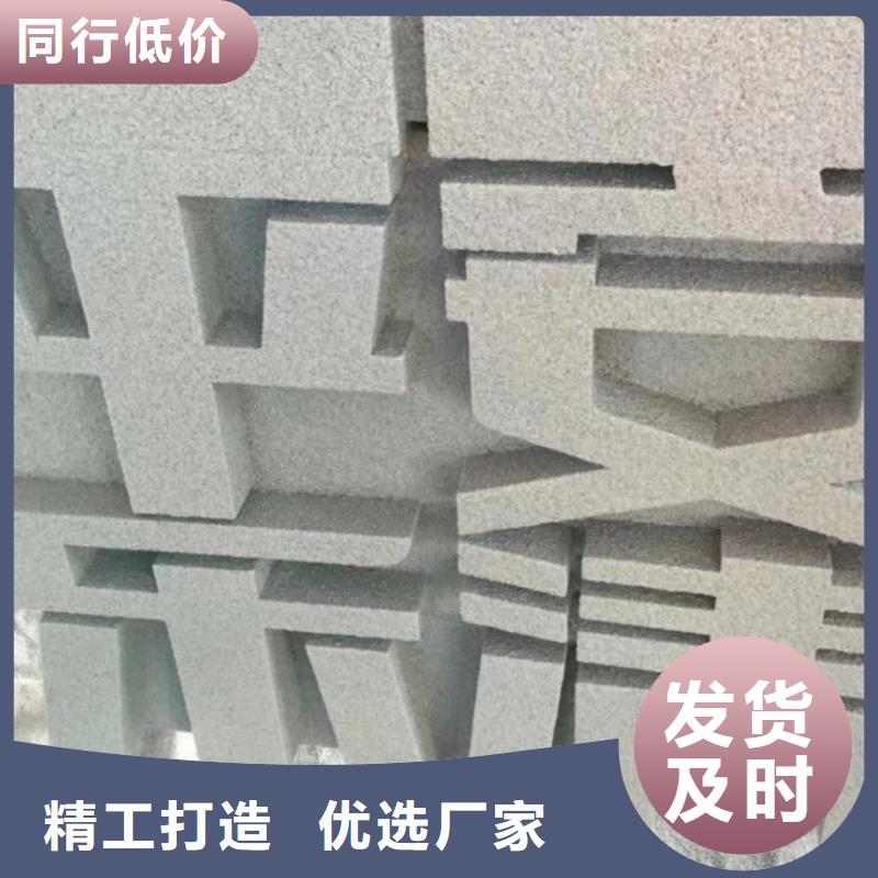 文明景觀小品雕塑歡迎咨詢