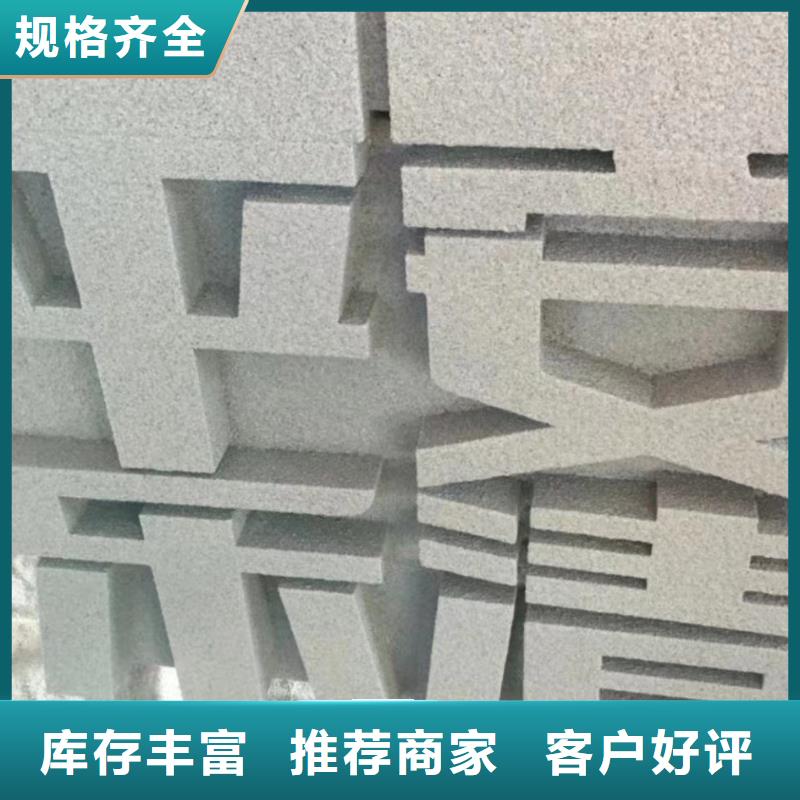 抽象景观小品雕塑售后无忧