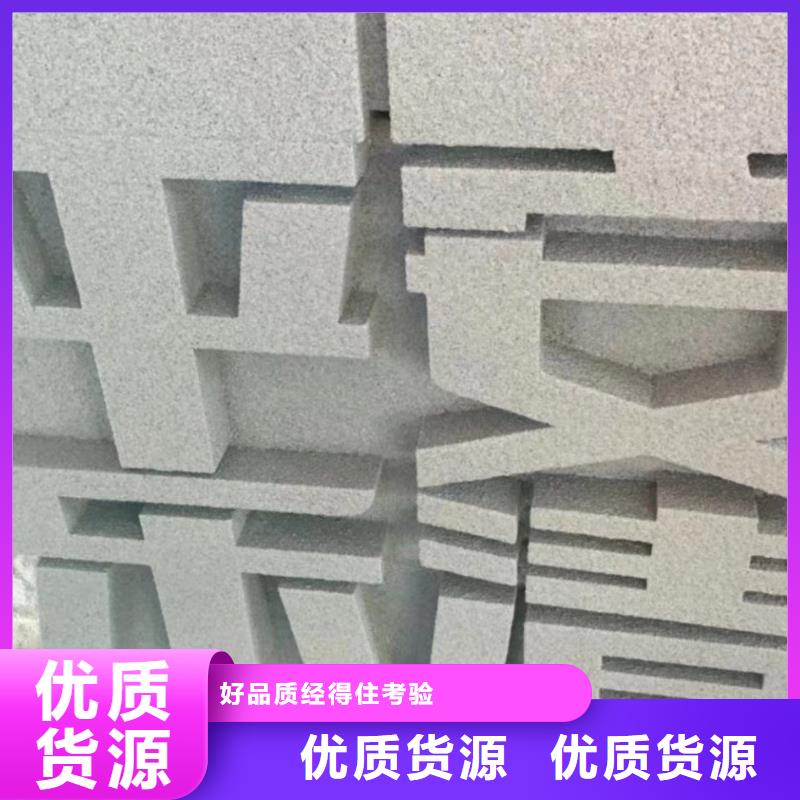 文化書景觀小品雕塑服務為先