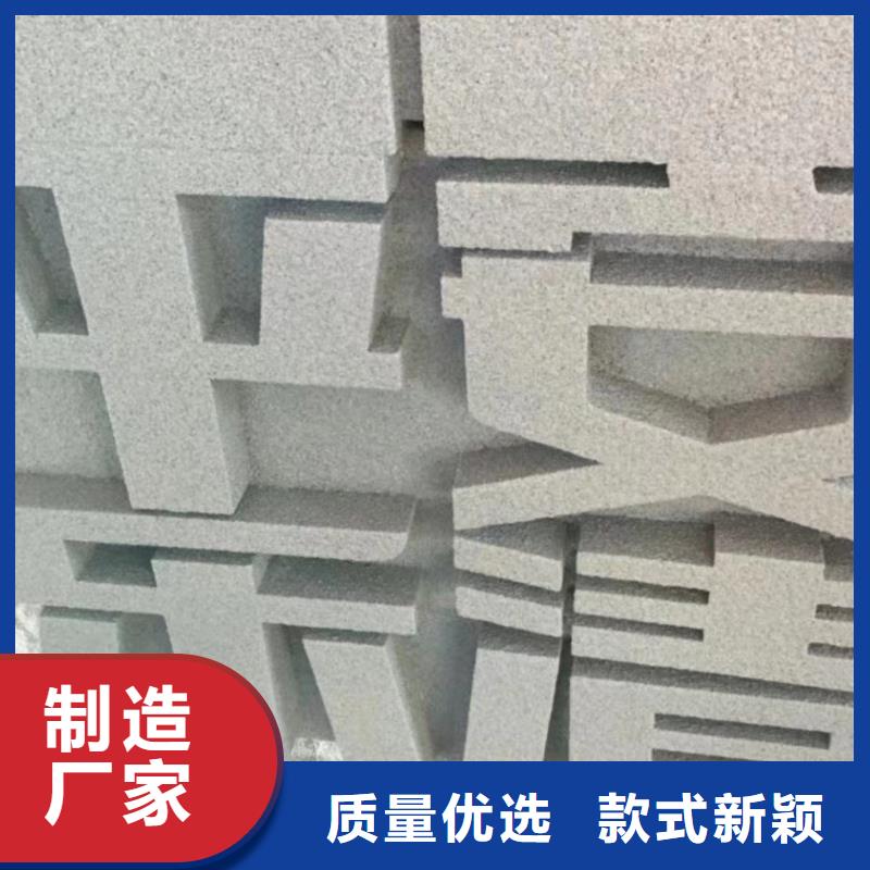 乡村景观小品雕塑施工队伍
