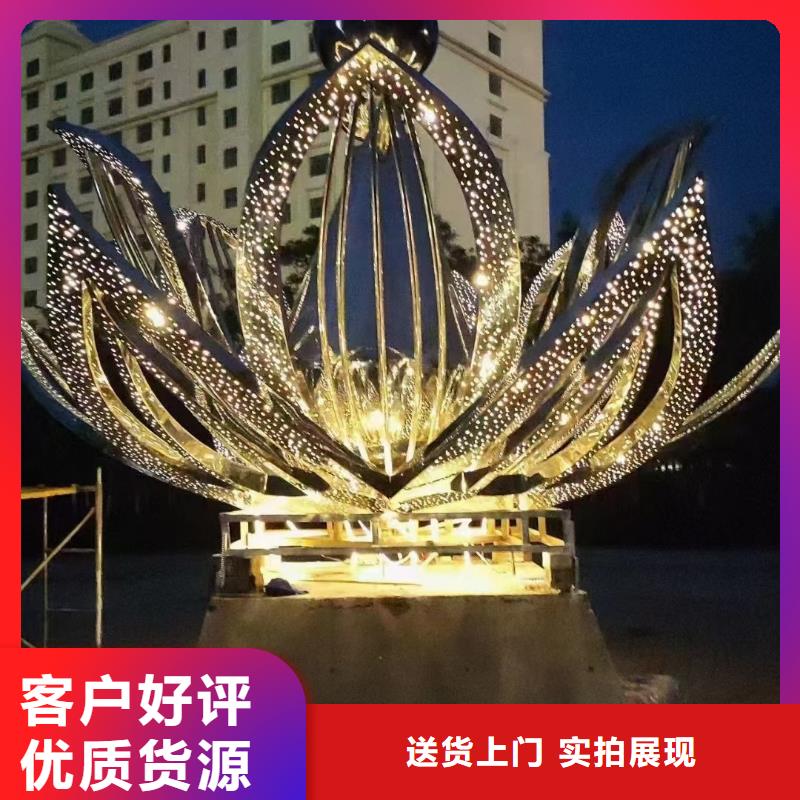 瓊海市黨建景觀小品雕塑發貨及時