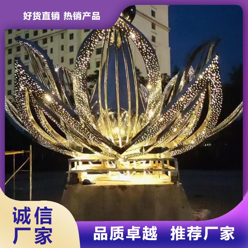 網紅景觀小品雕塑暢銷全國