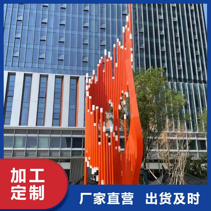 垃圾分类景观小品雕塑畅销全国