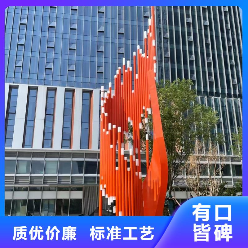 鄉村景觀小品雕塑為您介紹